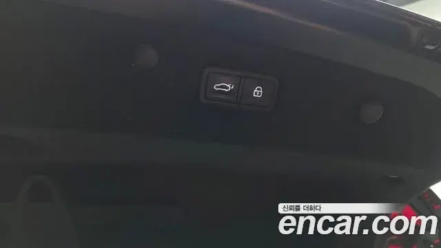 Kia K8 2022 — Photo 20/20