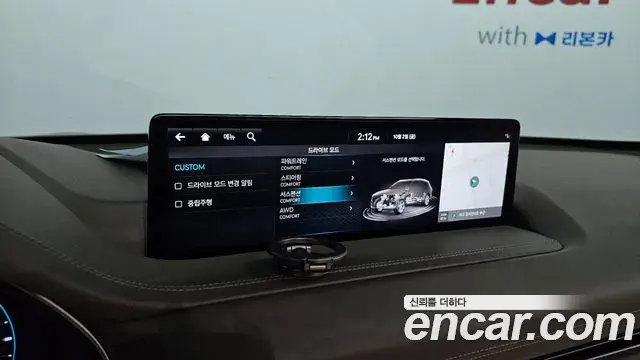 Genesis GV80 2023 — Photo 16/20