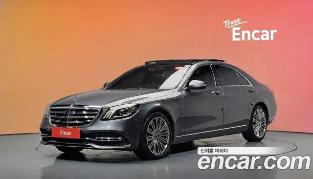 Mercedes-Benz S-Class 2018 — Photo 1/20