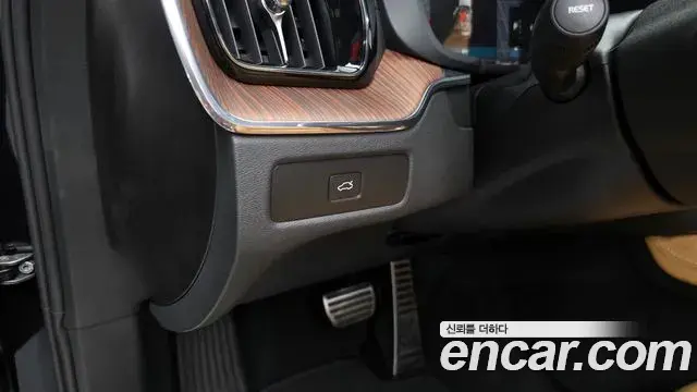 Volvo XC60 2024 — Şəkil 22/39