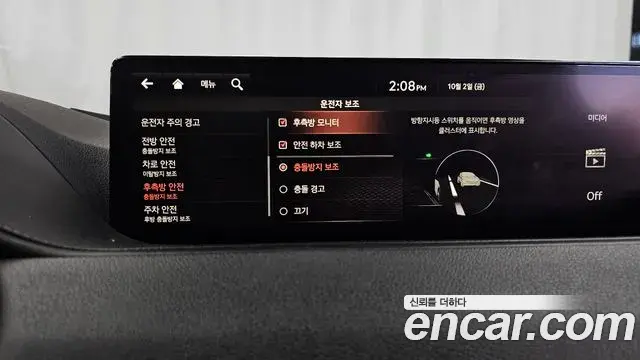 Genesis Electrified G80 2020 — Photo 16/20