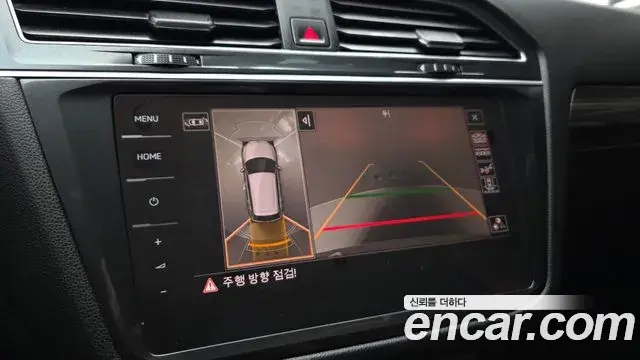 Volkswagen Tiguan Allspace 2023 — ფოტო 17/36