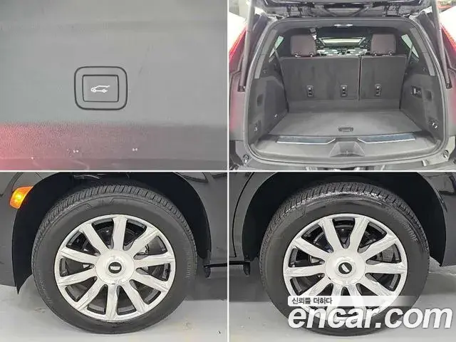 Cadillac Escalade 2023 — Photo 18/19