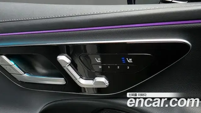 Mercedes-Benz E-Class 2025 — Şəkil 20/20