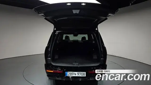 Hyundai Santa Fe 2026 — Şəkil 20/20