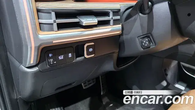 Hyundai Santa Fe 2024 — Photo 12/20