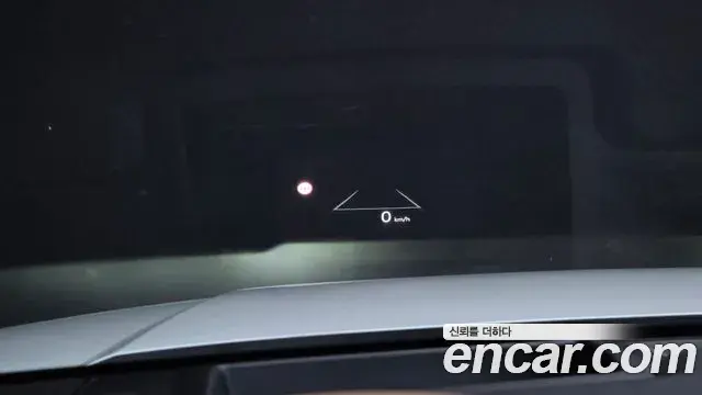 Hyundai Santa Fe 2024 — Photo 14/20