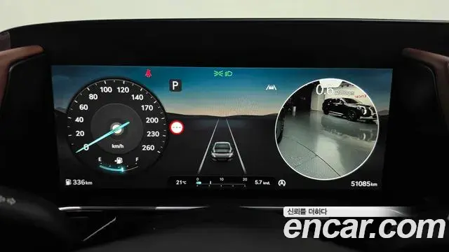 Genesis G90 2022 — Şəkil 8/20