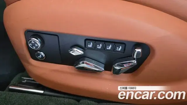 Bentley Flying Spur 2021 — Photo 19/20