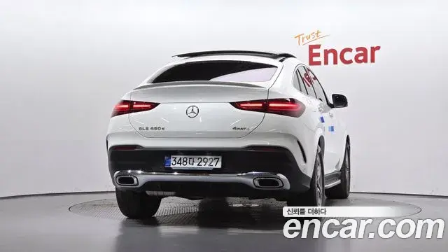 Mercedes-Benz GLE-Class 2026 — Photo 4/20