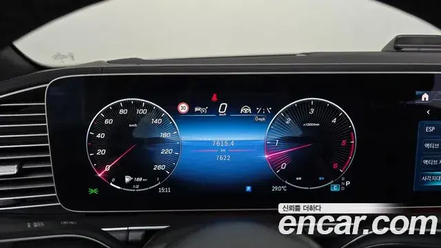 Mercedes-Benz GLE-Class 2026 — Photo 8/20