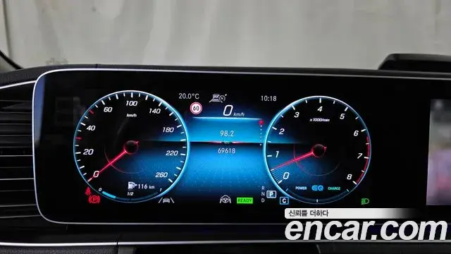 Mercedes-Benz GLE-Class 2021 — Photo 8/20