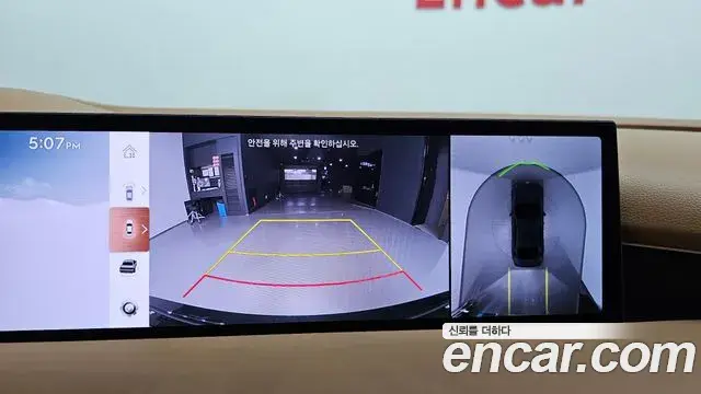 Genesis Electrified G80 2025 — Photo 16/20