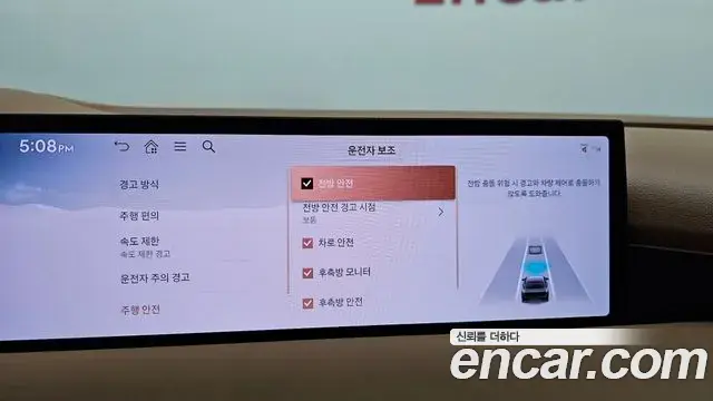 Genesis Electrified G80 2025 — Photo 17/20
