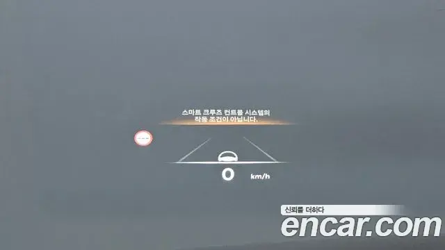 Genesis Electrified G80 2025 — Photo 18/20