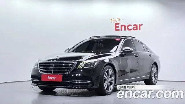 Mercedes-Benz S-Class 2018 — Фото 1/20