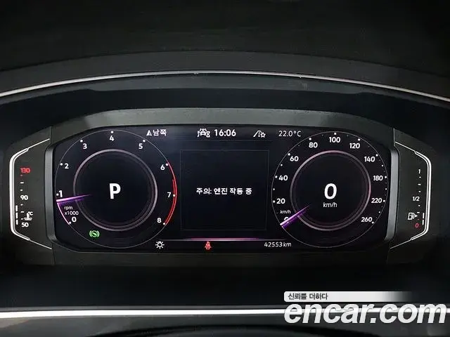 Volkswagen Tiguan Allspace 2023 — Фото 6/20