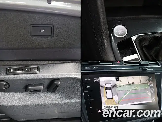 Volkswagen Tiguan Allspace 2023 — Фото 18/20