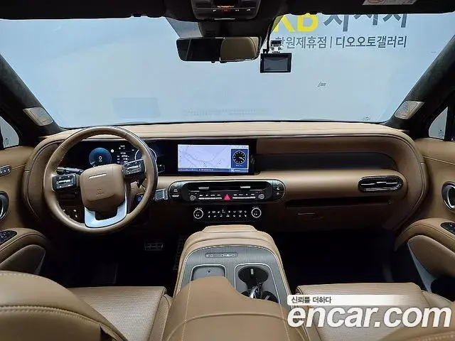 Hyundai Palisade 2025 — Şəkil 7/20