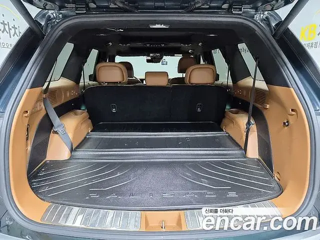 Hyundai Palisade 2025 — Şəkil 10/20