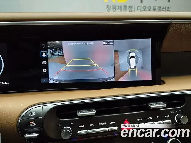 Hyundai Palisade 2025 — Şəkil 13/20