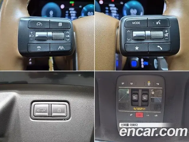 Hyundai Palisade 2025 — Şəkil 16/20