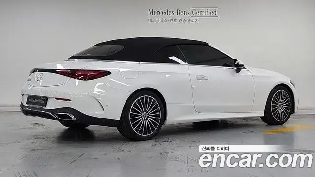 Mercedes-Benz CLE-Class 2025 — Photo 1/20