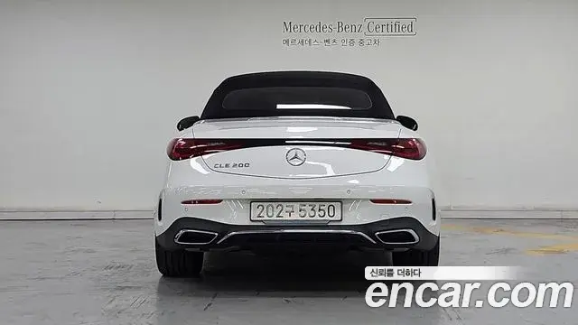 Mercedes-Benz CLE-Class 2025 — Photo 3/20
