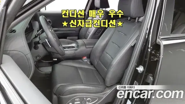 Hyundai Palisade 2025 — Фото 6/20