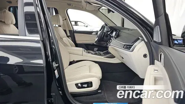 BMW X7 2021 — Şəkil 12/20