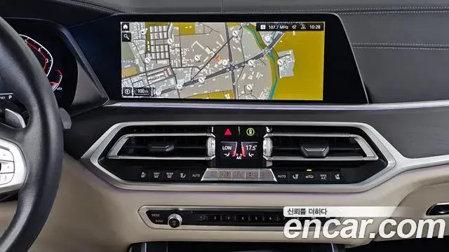 BMW X7 2021 — Şəkil 14/20