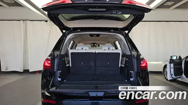 BMW X7 2021 — Şəkil 20/20