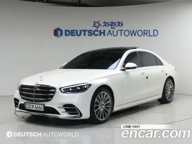 Mercedes-Benz S-Class, 2021