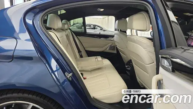 BMW 5 Series 2021 — Photo 11/20