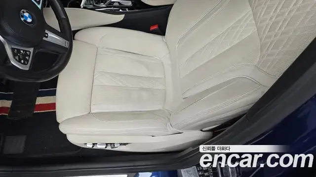 BMW 5 Series 2021 — Photo 18/20