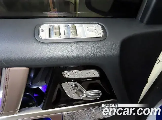 Mercedes-Benz G-Class 2024 — Şəkil 3/20