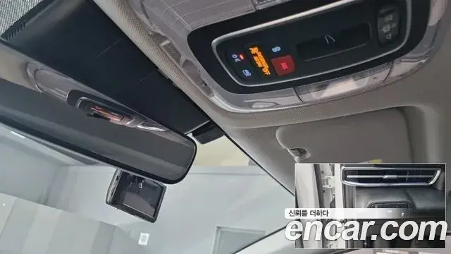 Hyundai Avante 2022 — Şəkil 18/18