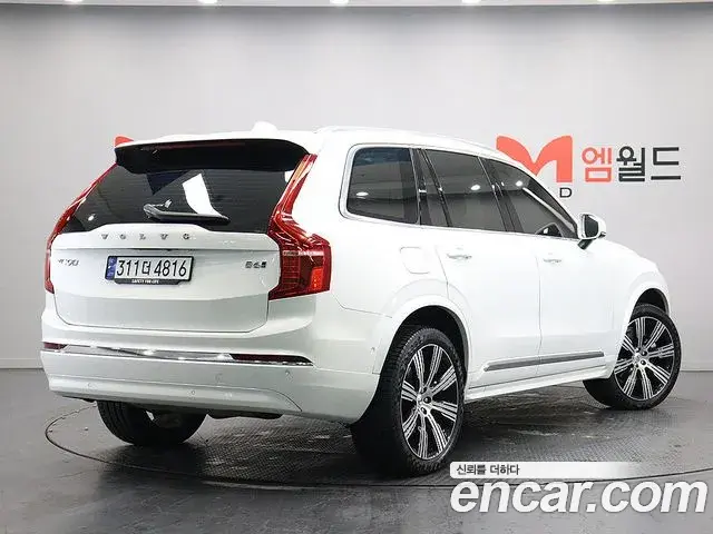 Volvo XC90 2024 — Photo 1/20