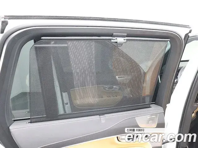 Volvo XC90 2024 — Photo 5/20