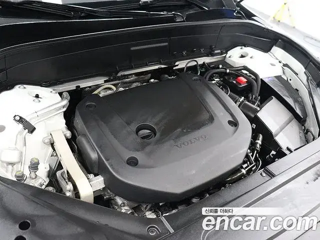 Volvo XC90 2024 — Photo 13/20