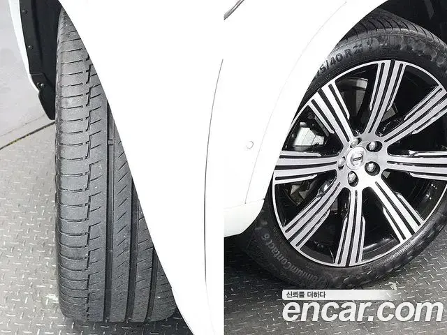 Volvo XC90 2024 — Photo 14/20