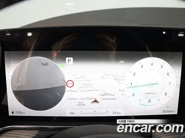 Genesis G90 2025 — Şəkil 5/20
