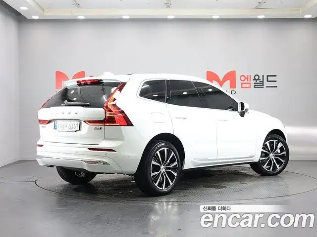 Volvo XC60, 2025