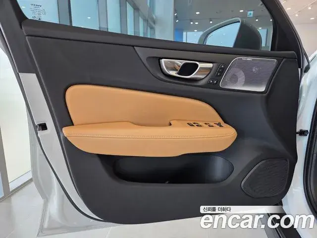Volvo V60 Cross Country 2026 — Фото 20/20