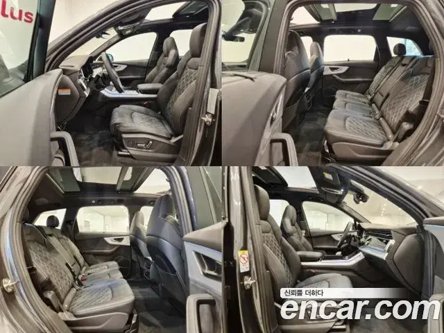 Audi Q7 2026 — Photo 12/20