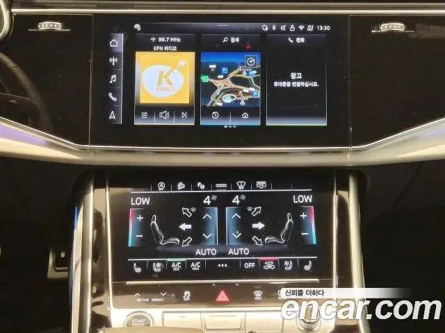 Audi Q7 2026 — Photo 15/20