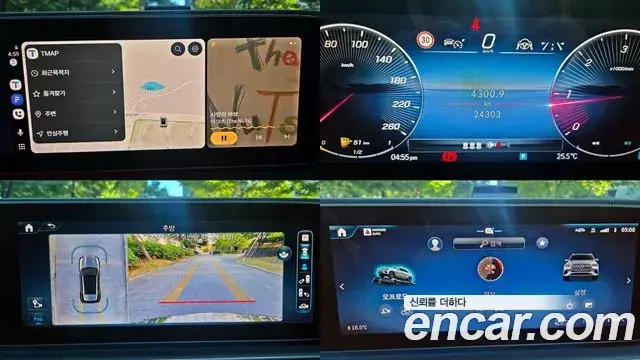 Mercedes-Benz GLE-Class 2024 — Photo 17/20