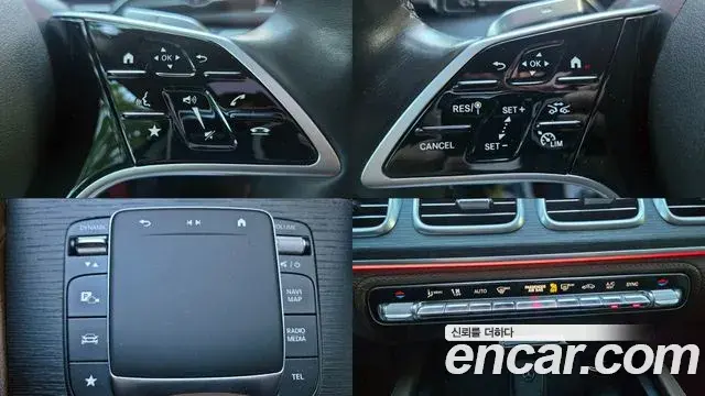 Mercedes-Benz GLE-Class 2024 — Photo 18/20