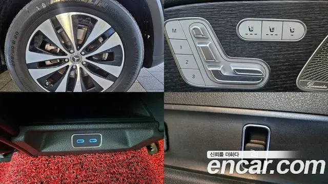 Mercedes-Benz GLE-Class 2024 — Photo 20/20