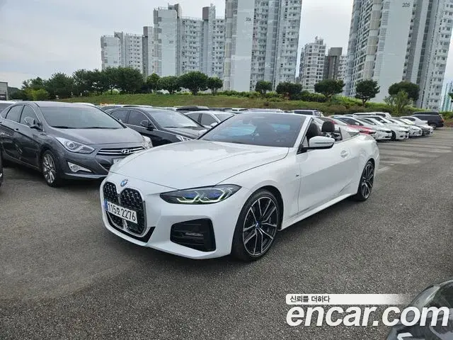 BMW 4 Series 2024 — Photo 9/12